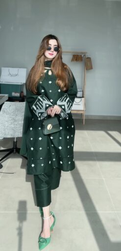 Deep Green
